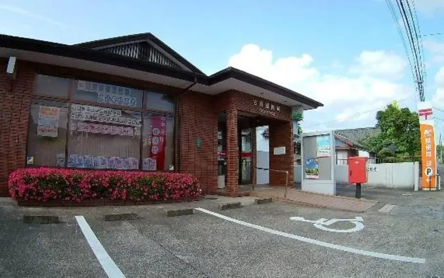 6DK Ciudad de Futtsu Prefectura de Chiba (5)