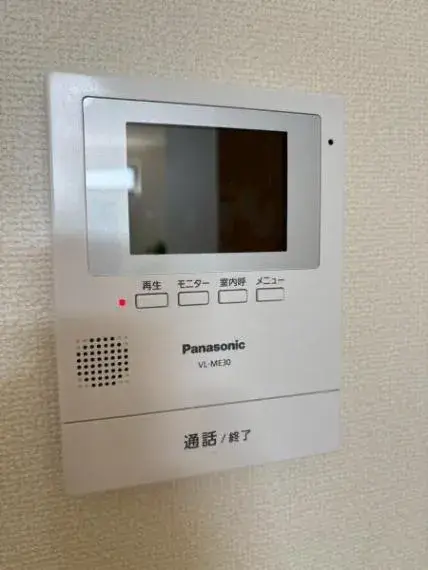 3LDK Inmueble Ciudad de Konosu Prefectura de Saitama (23)