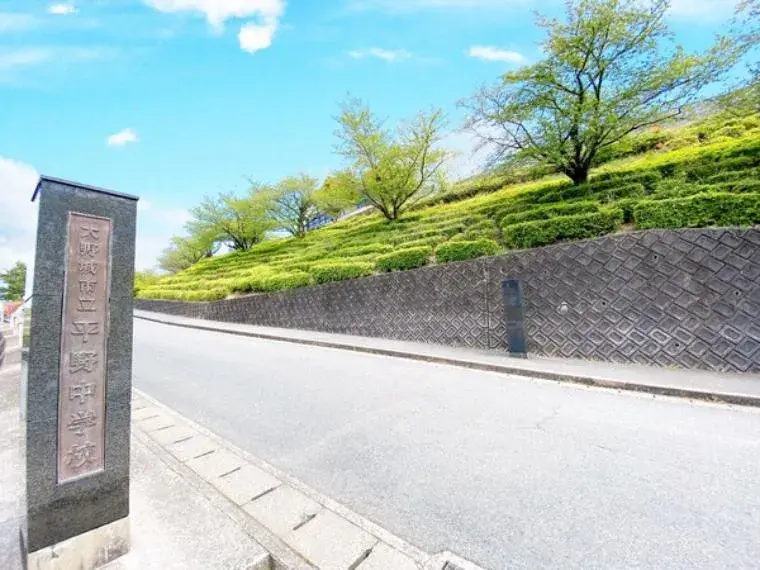3SLDK物件 大野城市 福岡県 (29)