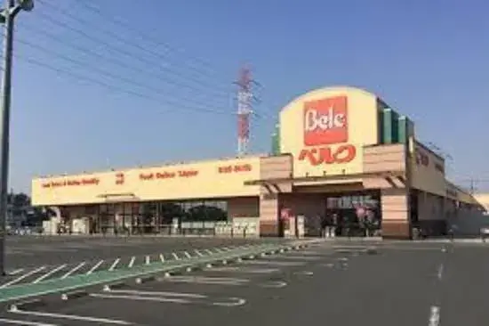 5LDK Bien immobilier Ville de Kitamoto Préfecture de Saitama (29)