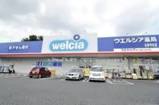 4LDK房产 北本市 埼玉县 (32)