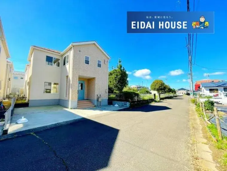 3LDK Property Sendai City Miyagi Prefecture (2)