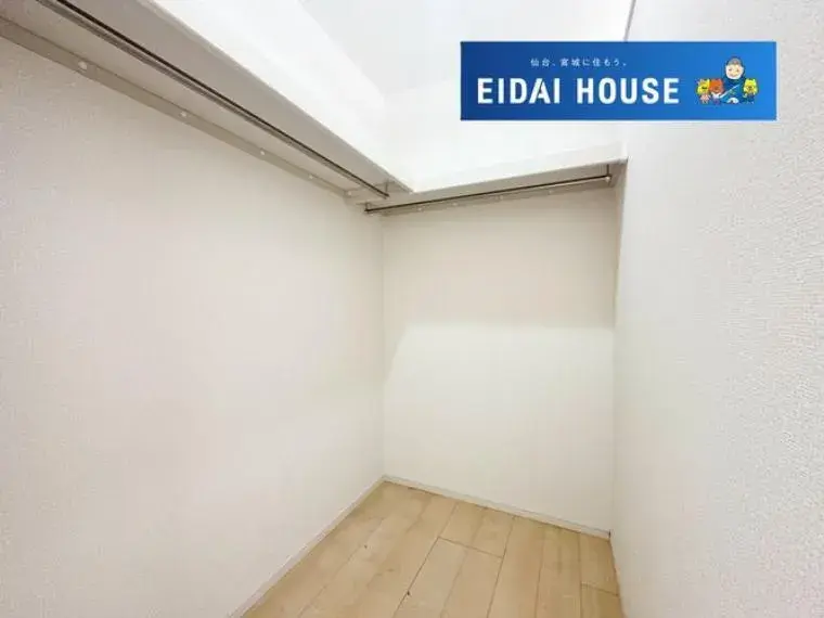 3LDK Property Sendai City Miyagi Prefecture (24)