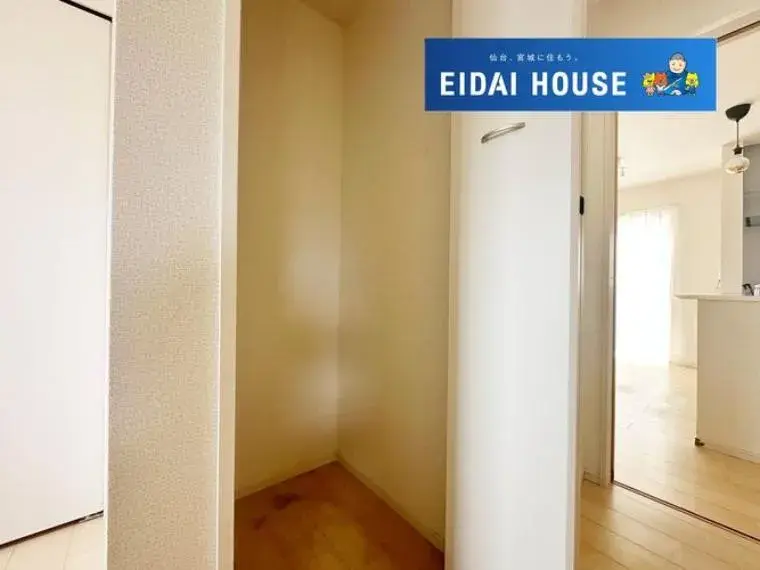 3LDK Property Sendai City Miyagi Prefecture (25)