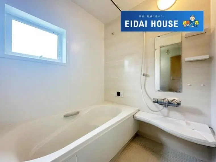 3LDK Property Sendai City Miyagi Prefecture (34)