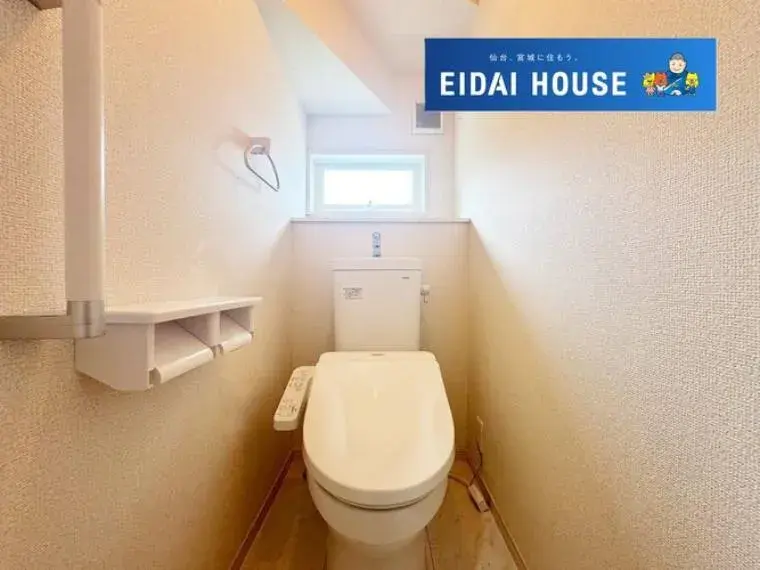 3LDK Property Sendai City Miyagi Prefecture (35)