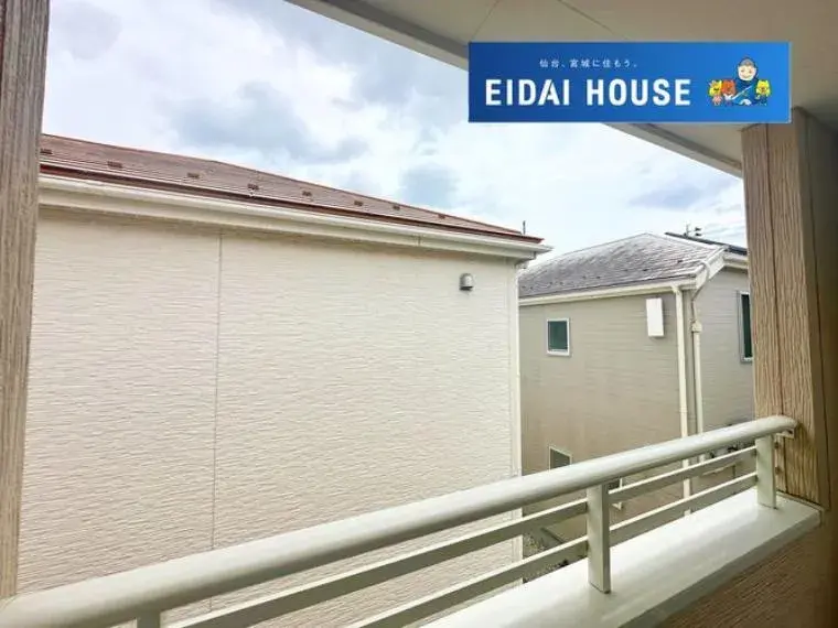 3LDK Property Sendai City Miyagi Prefecture (9)