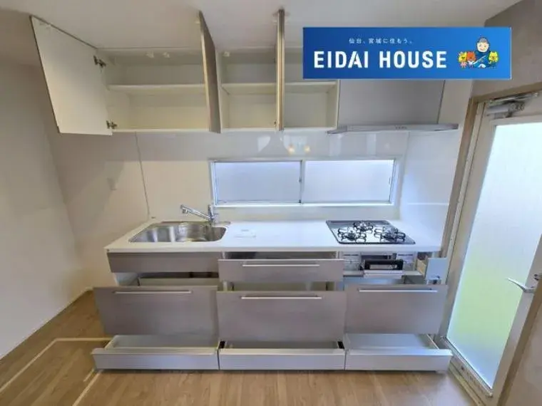 4LDK Propiedad Barrio Izumi, Ciudad de Sendai Prefectura de Miyagi (33)