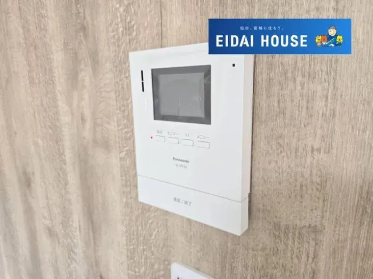 4LDK Propiedad Barrio Izumi, Ciudad de Sendai Prefectura de Miyagi (35)