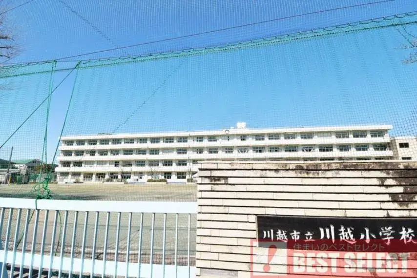 Akiya in Saitama
