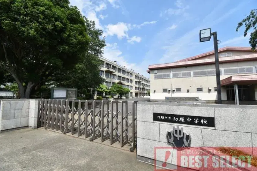 4LDK Property Kawagoe City Saitama Prefecture (2)