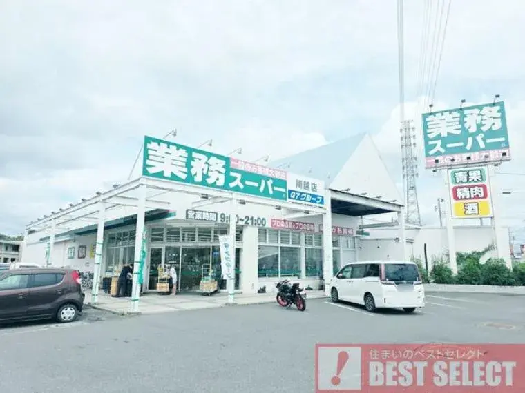 4LDK Property Kawagoe City Saitama Prefecture (5)