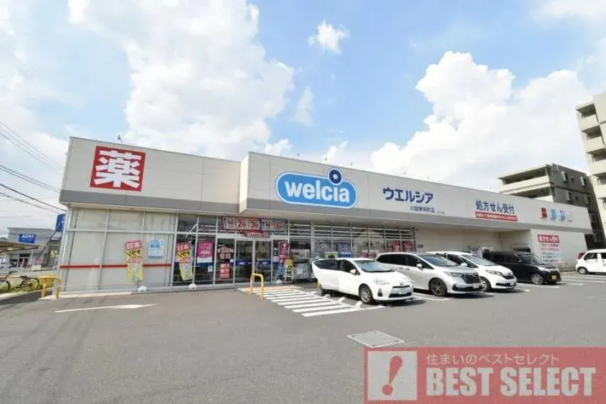 4LDK Property Kawagoe City Saitama Prefecture (9)