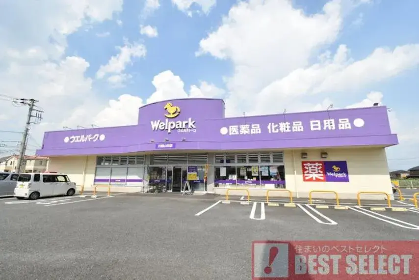 4LDK Property Kawagoe City Saitama Prefecture (10)