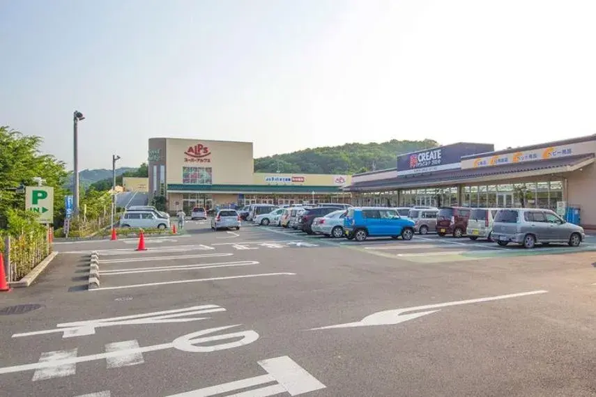 4LDK Ville de Hanno Préfecture de Saitama (6)