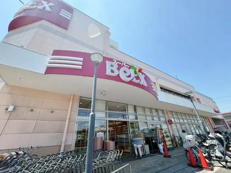 [4LDK Property] Adachi Ward Tokyo (14)