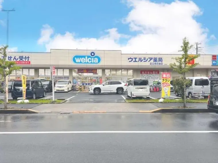 [4LDK Property] Adachi Ward Tokyo (16)