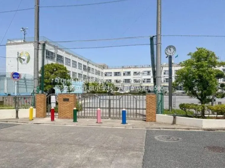 [4LDK Property] Adachi Ward Tokyo (18)