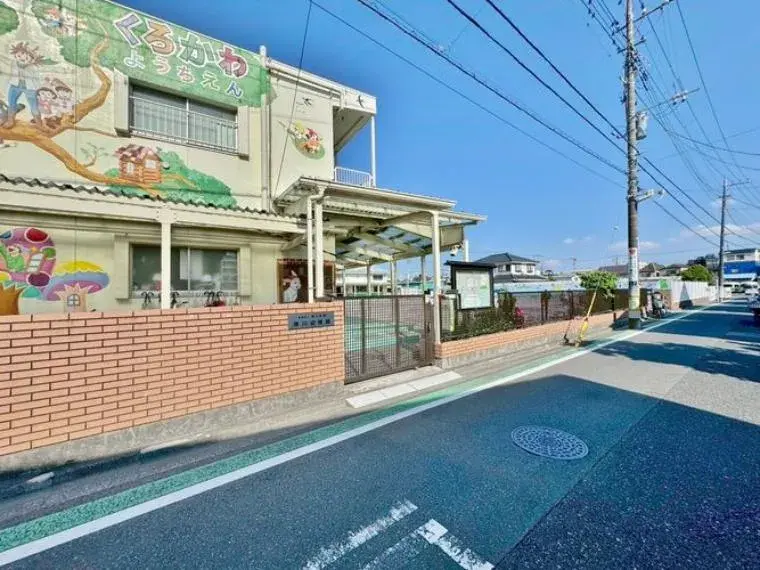 [4LDK Property] Adachi Ward Tokyo (19)