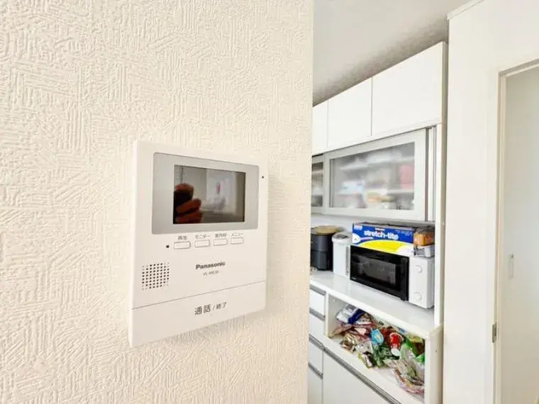 [4LDK Property] Adachi Ward Tokyo (10)