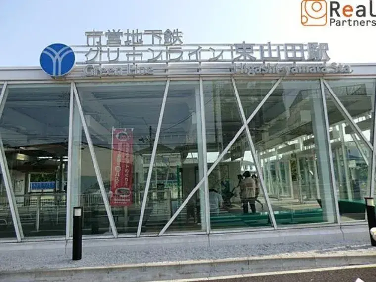 4DK Kohoku-ku, Ciudad de Yokohama, Prefectura de Kanagawa (3)