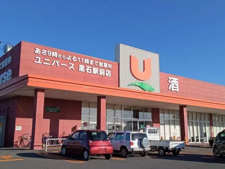 5LDK Property Kuroishi City Aomori Prefecture (31)