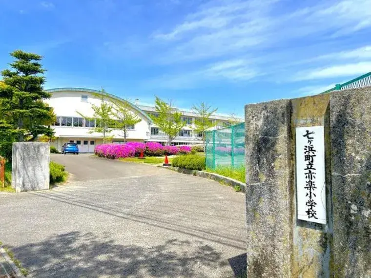 3SLDK Property Shichigahama Town Miyagi Prefecture (23)