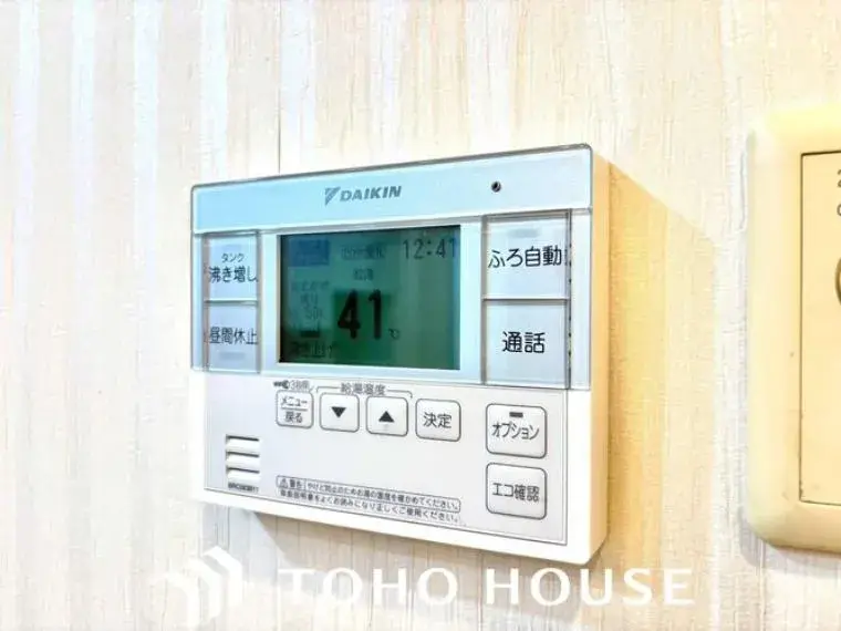 3LDK Property Izumi City Osaka Prefecture (31)