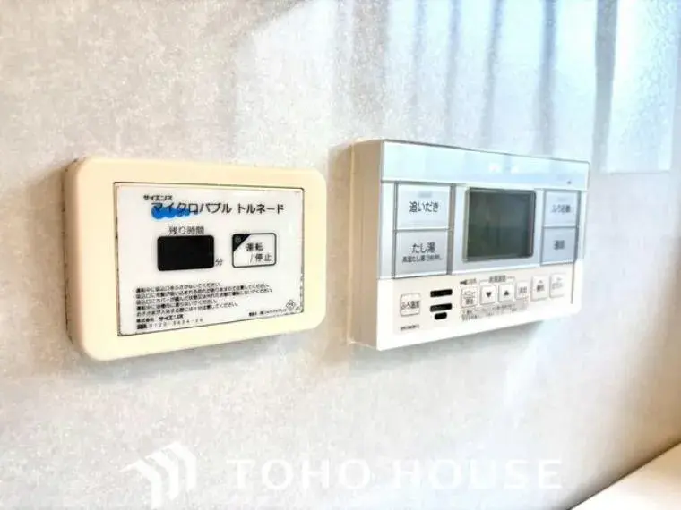 3LDK Property Izumi City Osaka Prefecture (32)