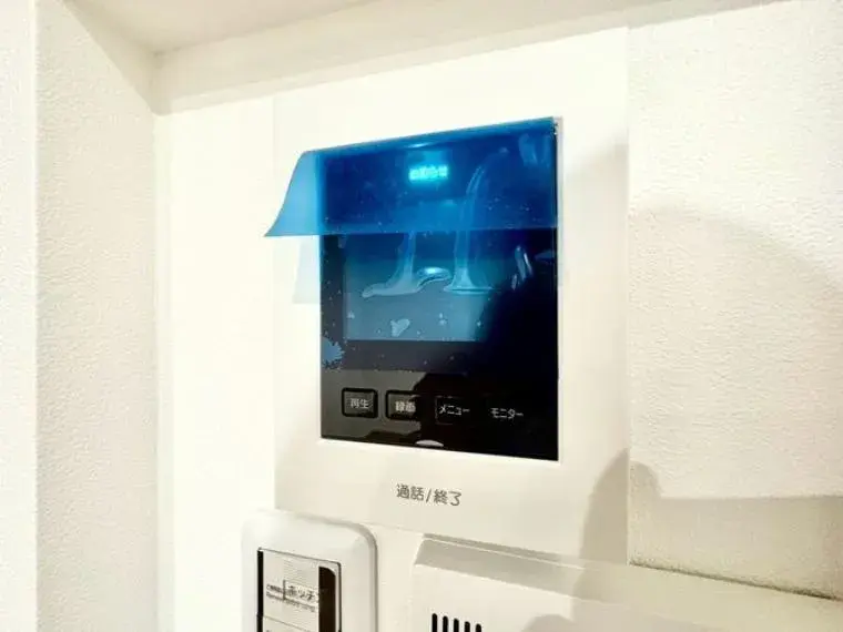 4LDK Property Funabashi City Chiba Prefecture (26)