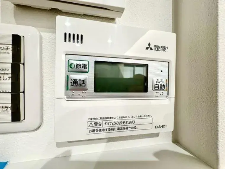 4LDK Property Funabashi City Chiba Prefecture (28)
