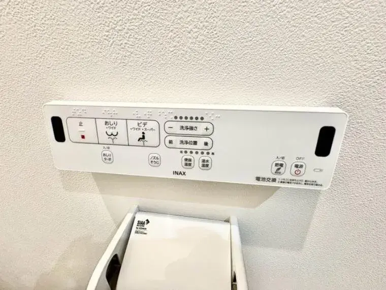 4LDK Property Funabashi City Chiba Prefecture (29)