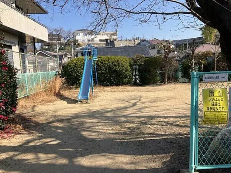 6LDK Propiedad Ciudad de Hirakata Prefectura de Osaka (11)