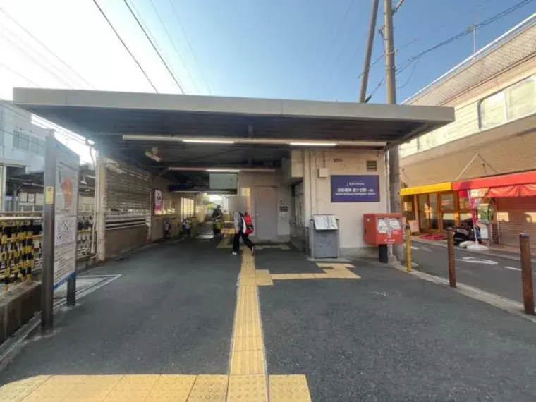 6LDK Propiedad Ciudad de Hirakata Prefectura de Osaka (7)
