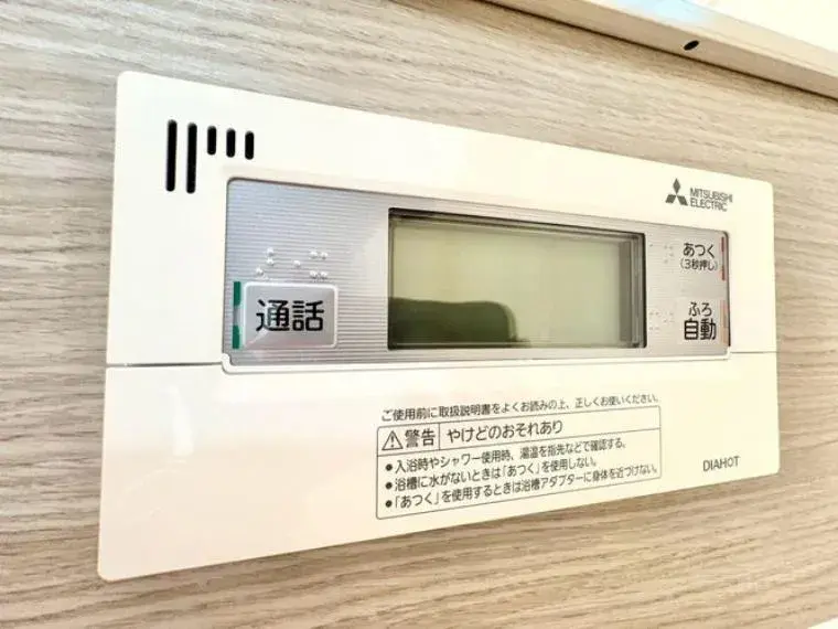 4LDK房产 八千代市 千叶县 (26)