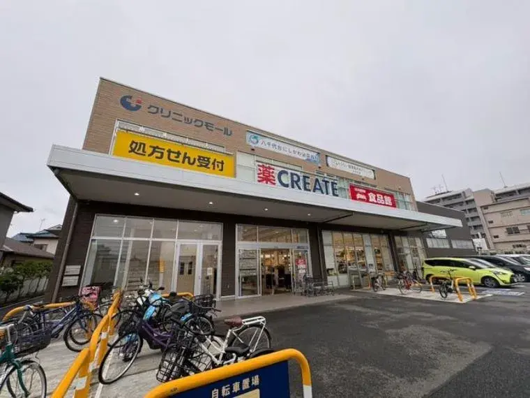 4LDK房产 八千代市 千叶县 (32)