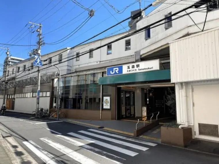 Akiya in Osaka