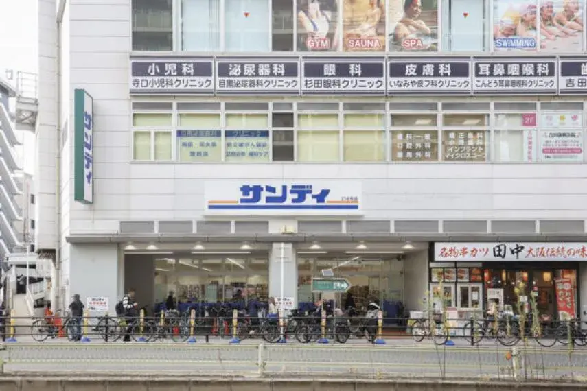 4DK Property Higashinari Ward, Osaka City, Osaka (2)