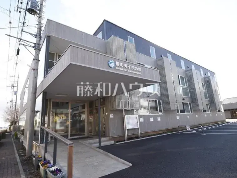4LDK Property Mitaka City Tokyo (5)