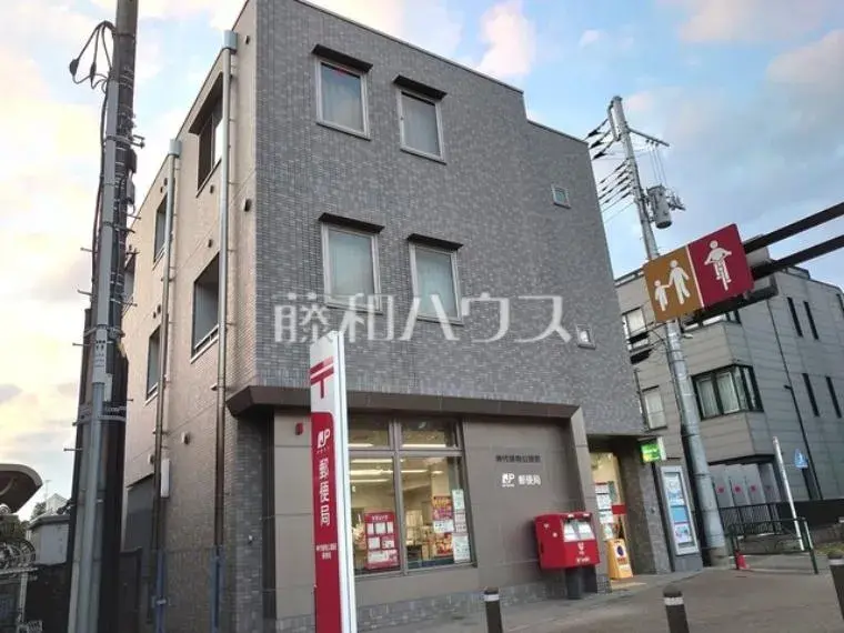 4LDK Property Mitaka City Tokyo (6)