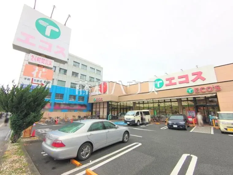 4LDK+WIC Property Hachioji City Tokyo (12)