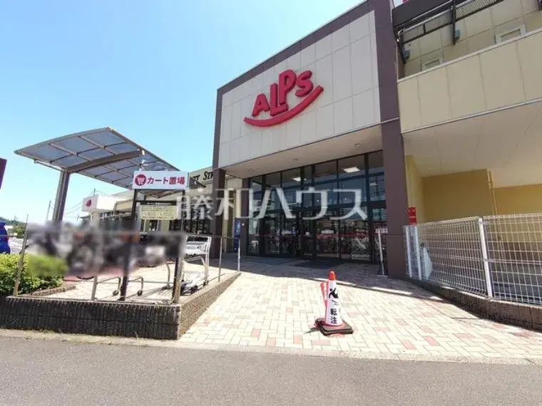 4LDK+WIC Property Hachioji City Tokyo (6)