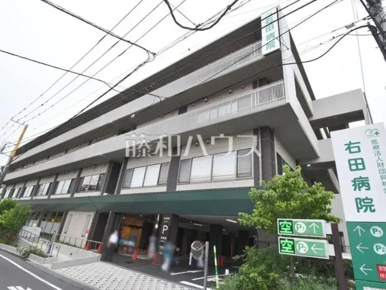 4LDK+WIC Property Hachioji City Tokyo (10)