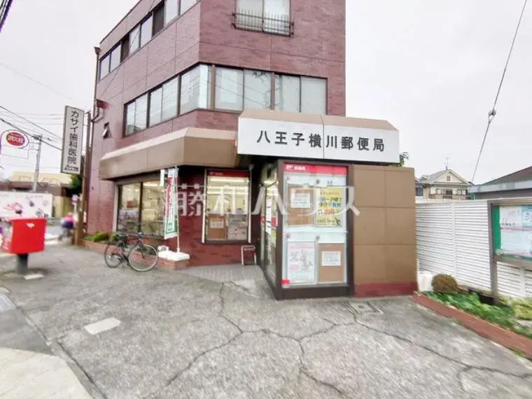 3LDK Hachioji City Tokyo (6)