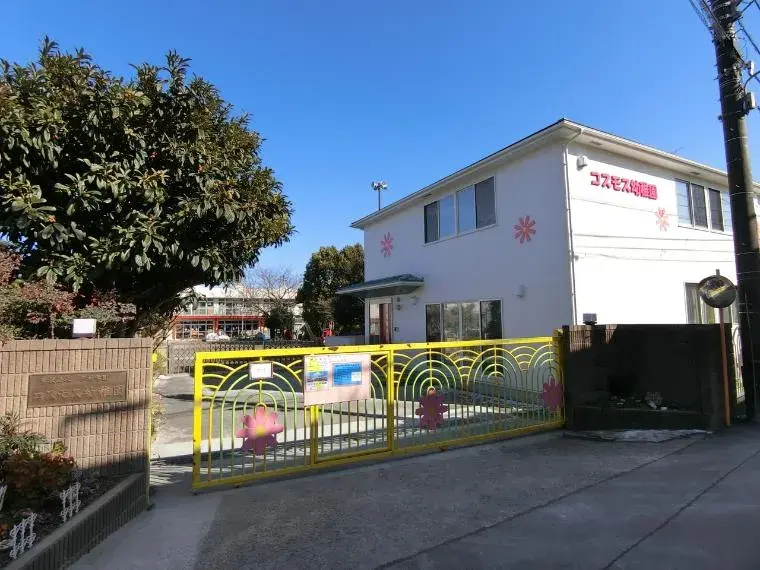 3SLDK Property Funabashi City Chiba Prefecture (25)