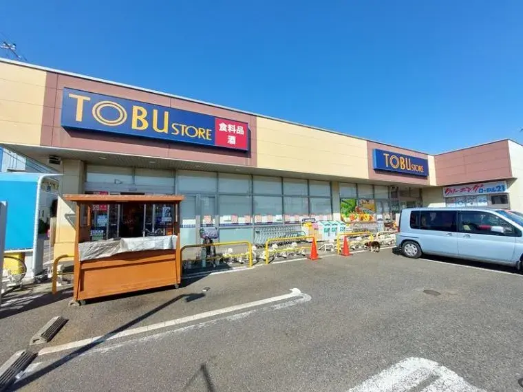 3DK+Underground Garage Ichikawa City Chiba Prefecture (22)