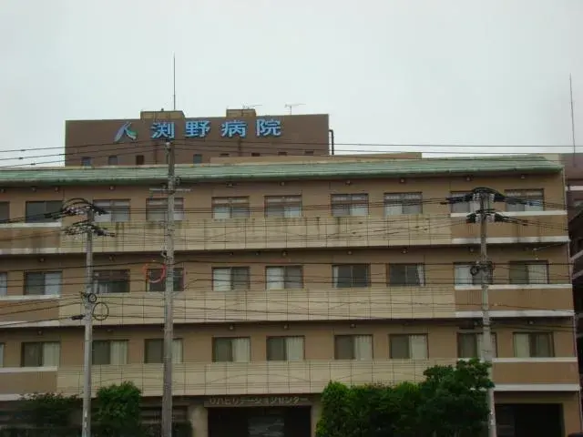 2LDK Ville d'Oita Préfecture d'Oita (33)
