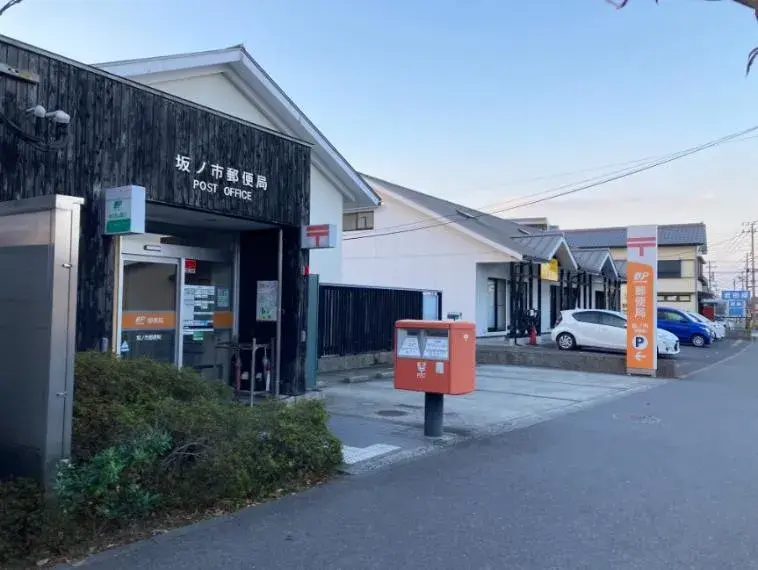 2LDK Ville d'Oita Préfecture d'Oita (34)