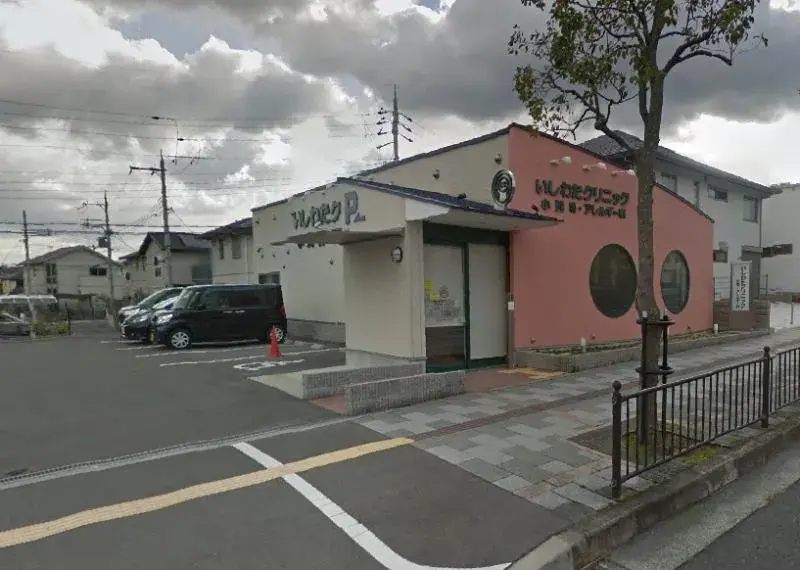 5SLDK房产 和泉市 大阪府 (33)