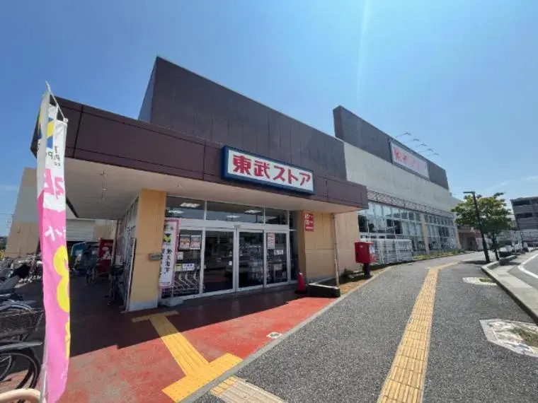 4LDK房源 柏市 千叶县 (27)